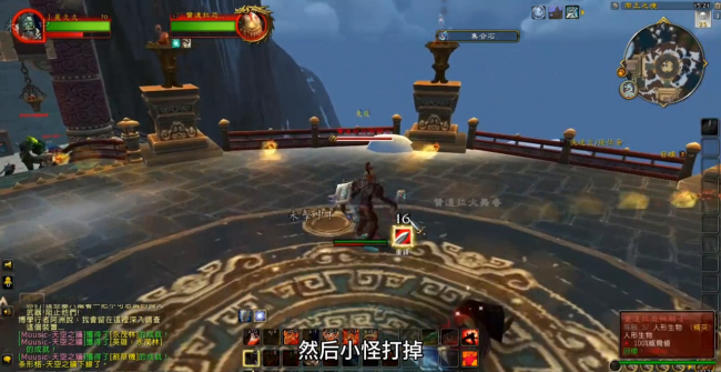 魔古山宝库最后boss怎么不出来