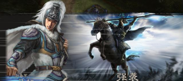 三国志12最强战法排名