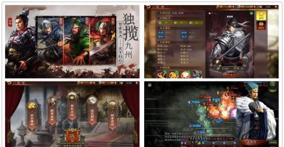 三国志12最强战法排名 三国志战略版武将搭配