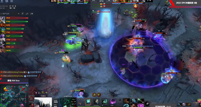 dota虚空假面出装顺序图
