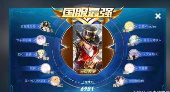 王者荣耀s19赛季什么时候开始