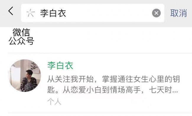 让女孩感动的话怎么说