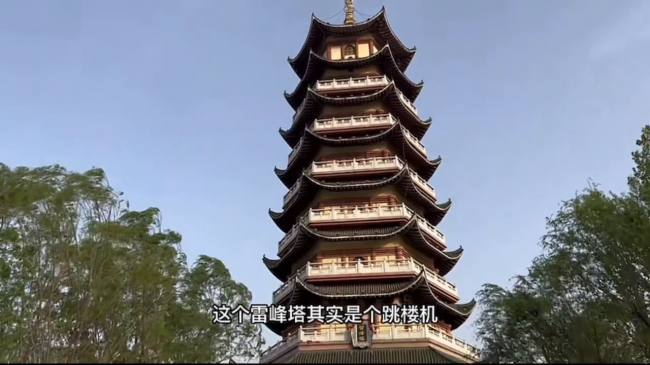 济南方特东方神画攻略图