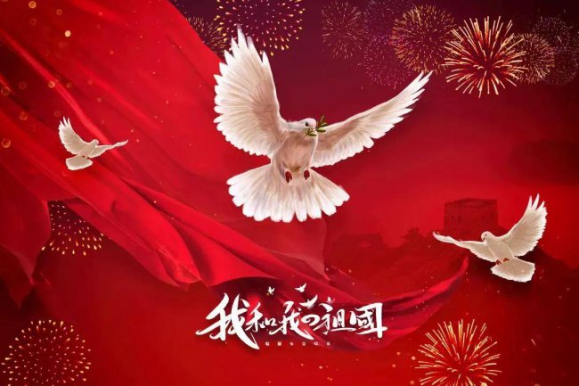 关于热爱祖国的名言有哪些