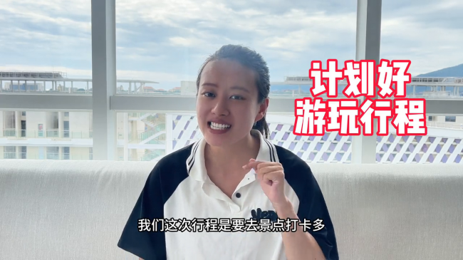 三亚亚龙湾哪个酒店性价比高点