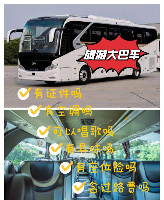 公司集体活动的意义