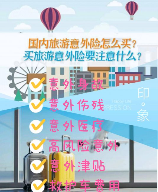 公司集体活动的意义