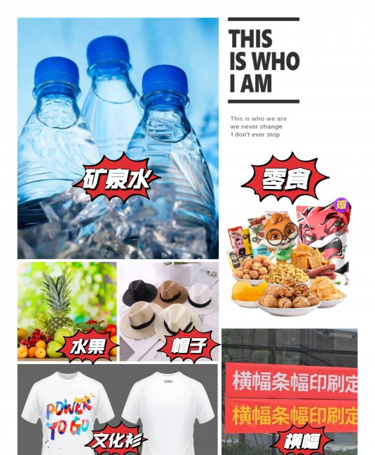 公司集体活动的意义