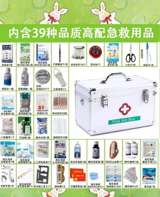 公司集体活动的意义
