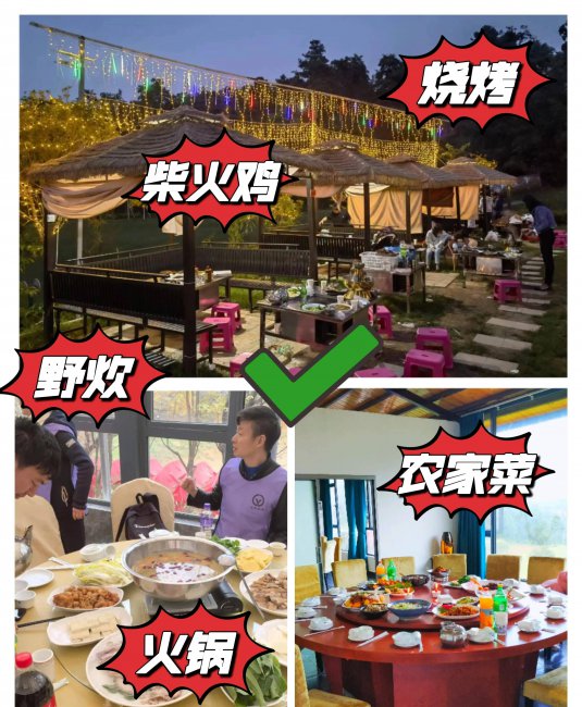 公司集体活动的意义