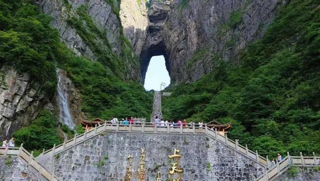 湖南省10大旅游景点介绍