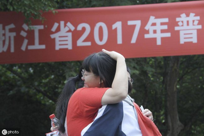 为运动员加油的稿子怎么写