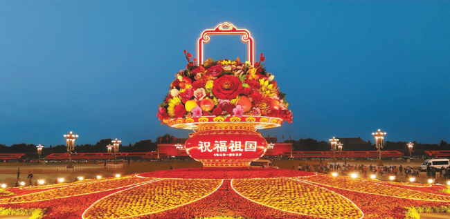 北京二日游值得去的地方有哪些