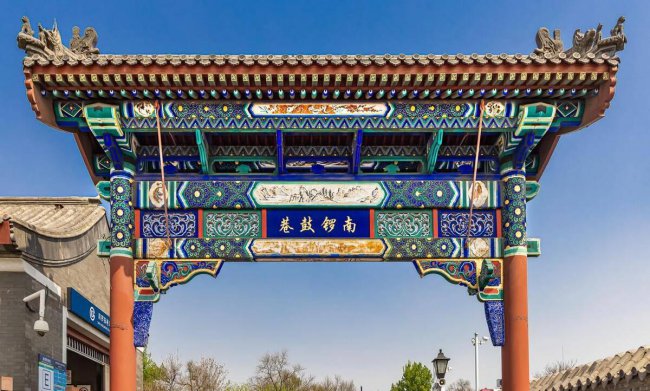北京二日游值得去的地方有哪些