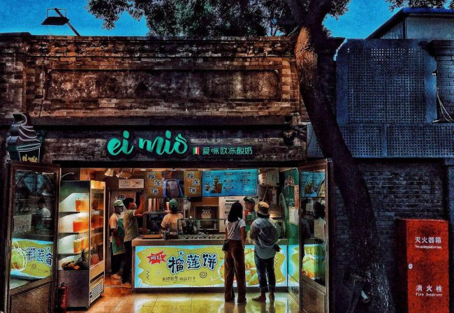 北京二日游值得去的地方有哪些