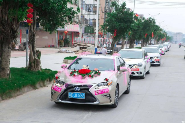 搞笑的婚礼主持词怎么说