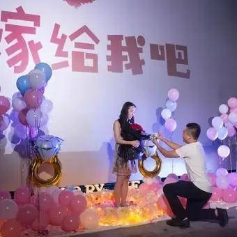 搞笑的婚礼主持词怎么说