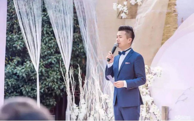 搞笑的婚礼主持词怎么说