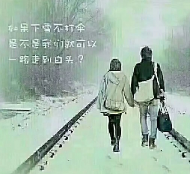描写雪的语句摘抄