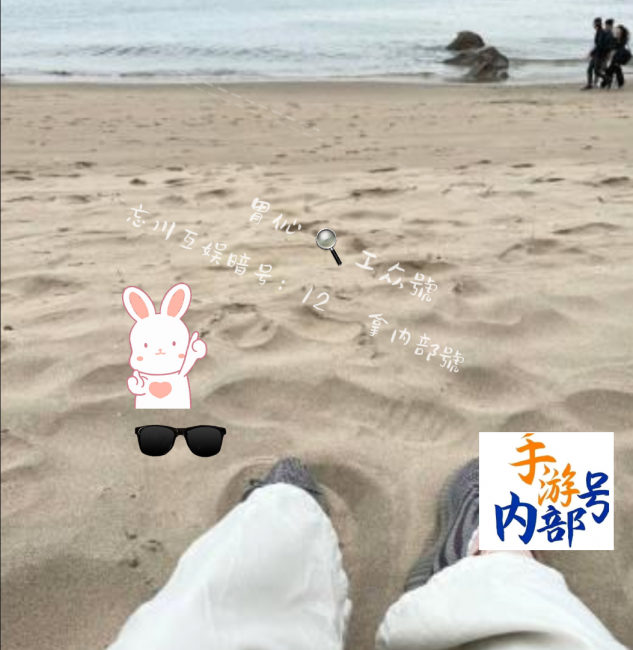 辐射4控制台代码怎么输入