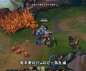 ap赵信怎么出装无限火力 赵信暴击流出装顺序