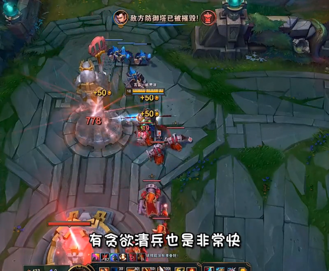 ap赵信怎么出装无限火力