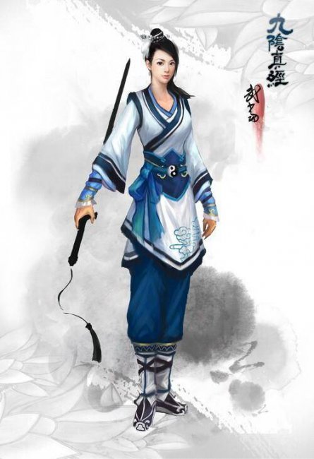 九阴真经武当发展路线