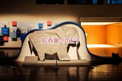 光遇禁阁一楼血迹怎么去 光遇禁阁全图攻略分享
