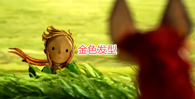 光遇禁阁一楼血迹怎么去