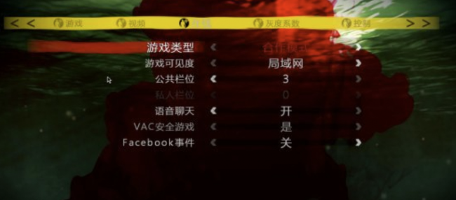 死亡岛激流联机教程方案