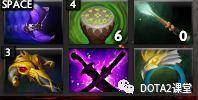 dota2矮人直升机出装