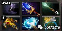 dota2矮人直升机出装