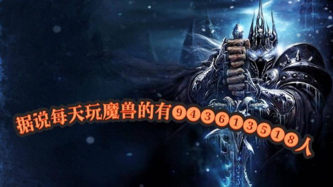 魔兽盗贼幻化最帅的盗贼