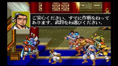 吞食天地2隐藏武将招收攻略 吞食天地攻略秘籍大全