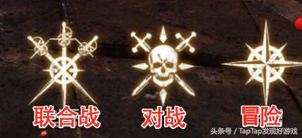 暗黑复仇者3攻略大全