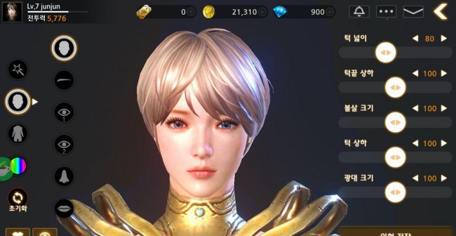 暗黑复仇者3攻略大全