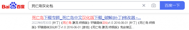 暗夜要塞单刷路线