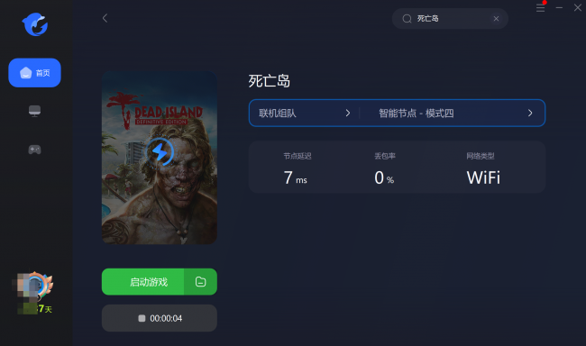 暗夜要塞单刷路线