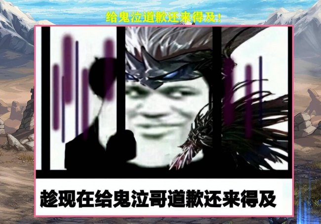 dnf鬼泣技能介绍大全