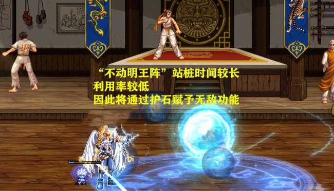 dnf鬼泣技能介绍大全