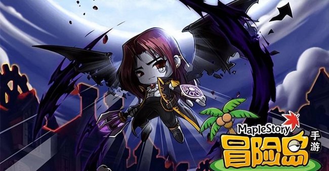 冒险岛恶魔猎手技能介绍展示