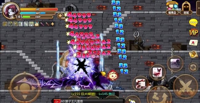 冒险岛恶魔猎手技能介绍展示