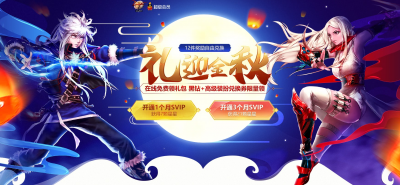 已经强化了怎么打增幅道具 查看强化增幅记录了解