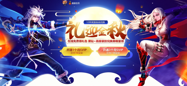 已经强化了怎么打增幅道具