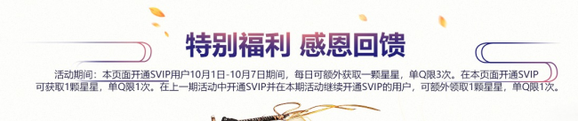 已经强化了怎么打增幅道具