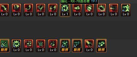 dnf机械师加点男60版本