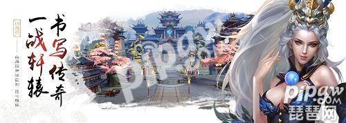 轩辕传奇哪个职业强一点 剑仙轩辕志古董鉴定技巧