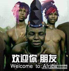 阴阳师大天狗哪里多