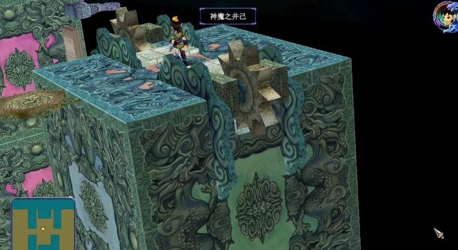 仙剑奇侠传3迷宫地图攻略