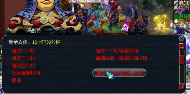 七绝山副本5人刷攻略树精